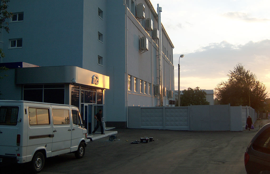 Изображение 659